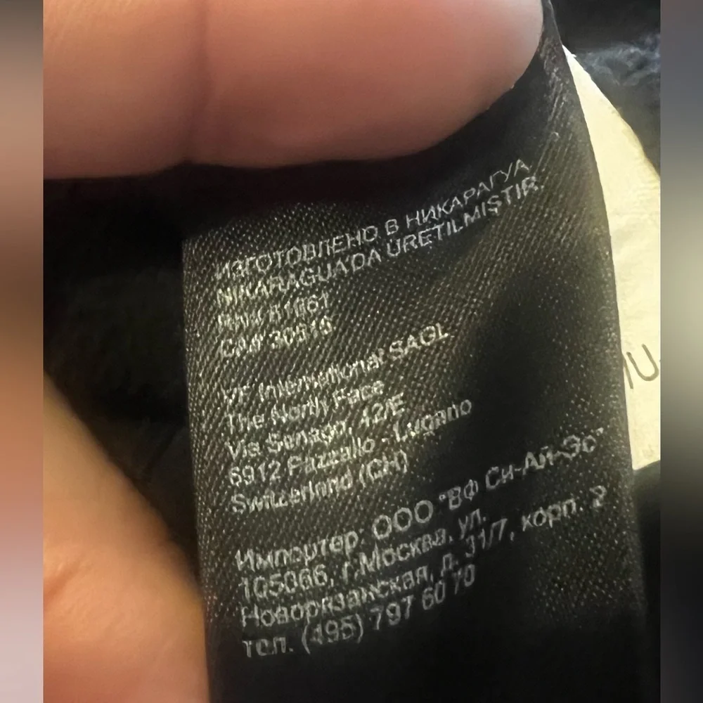 The North Face Men's Black Apex Bionic Jacket